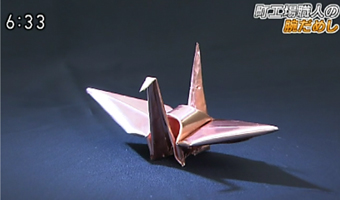 cyousen03