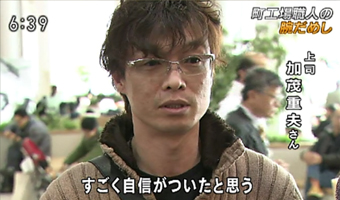 cyousen03