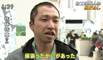 cyousen02
