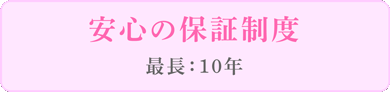 gaiyou05