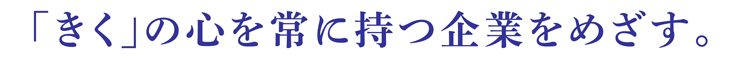 gaiyou07
