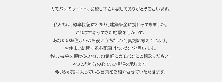 omoi03