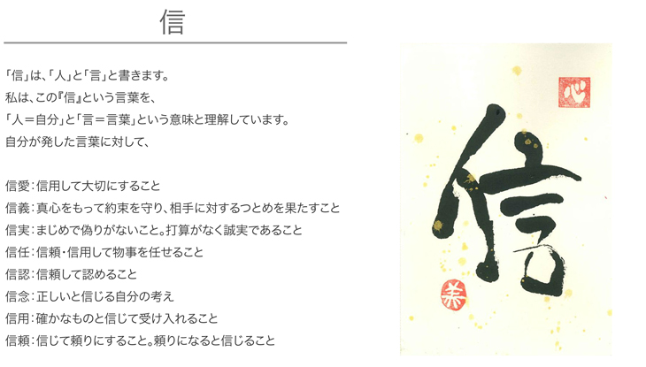 omoi04
