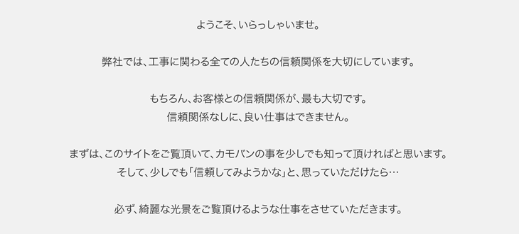 omoi07