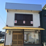 【リフォーム010】 　某店舗修繕リフォーム工事（外壁）（愛知県一宮市）