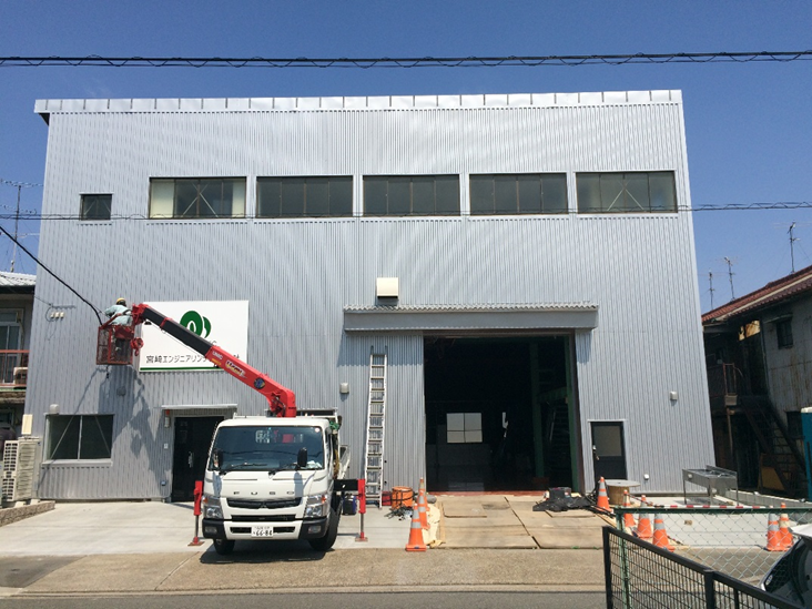 【リフォーム011】　S工場リフォーム工事（外壁）（愛知県名古屋市南区）